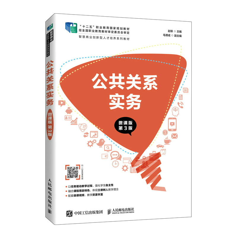 �����P(gu��n)ϵ���գ�΢�n�� ��3�棩