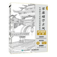 ����A�W���L ���������c��������宋�̳�