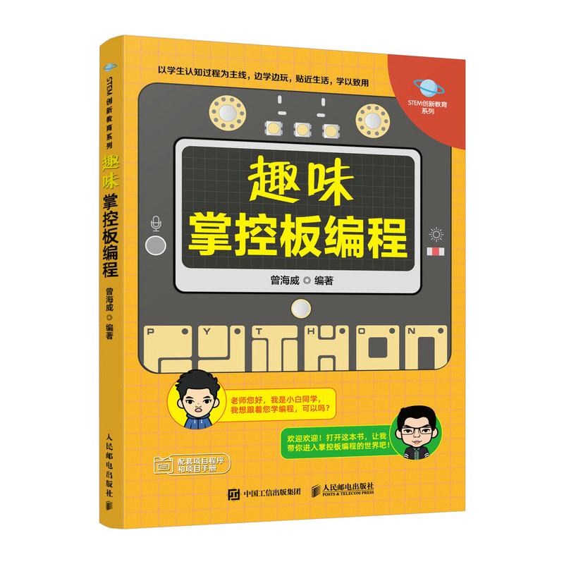 Ȥζ�ƿذ徎��