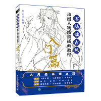 ����A(ch��)���L(f��ng)��(d��ng)�����ﾀ��宋�̳� ���Tƪ