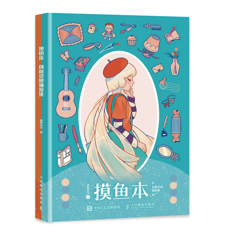 ���~(y��)�� ��(chu��ng)���`�в�׽��