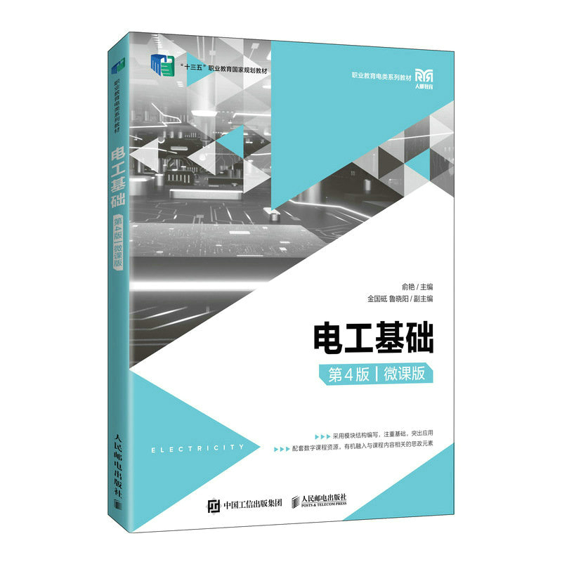 늹����A(ch��)����4�棩��΢�n�棩