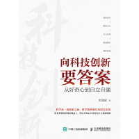 ��Ƽ���(chu��ng)��Ҫ�� �ĺ����ĵ������ԏ�(qi��ng)