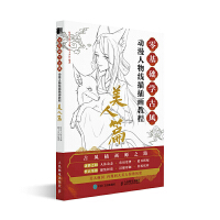 ����A���L �������ﾀ��宋�̳� ����ƪ