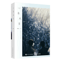 �����L(f��ng)�� Shio�zӰ��Ʒ��