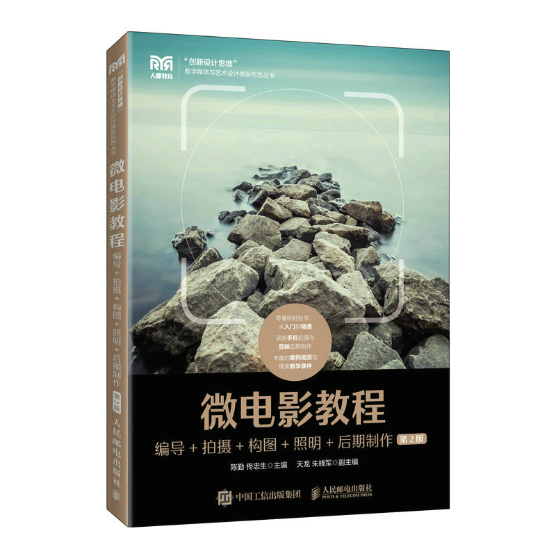 ΢�Ӱ�̳̣�����(d��o)+�Ĕz+��(g��u)�D+����+��������