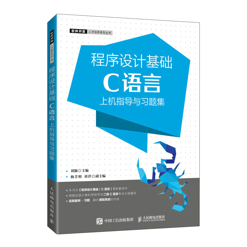 �����O(sh��)Ӌ���A(ch��)��C�Z�ԣ��ϙCָ��(d��o)�c��(x��)�}��