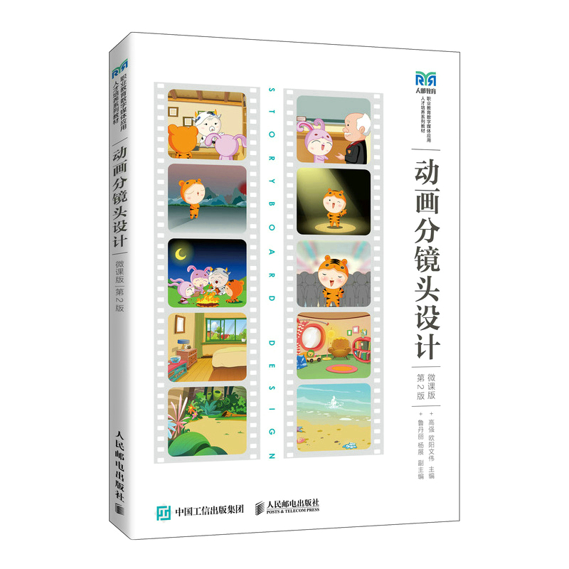 ��(d��ng)��(hu��)���R�^�O(sh��)Ӌ(j��)��΢�n�棩(��2��)