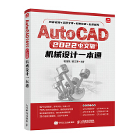 AutoCAD 2022���İ�Cе�OӋһ��ͨ
