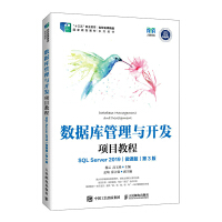 ��(sh��)��(j��)������c�_�l(f��)�Ŀ�̳̣�SQL Server 2019�� ��΢�n�棩����3�棩