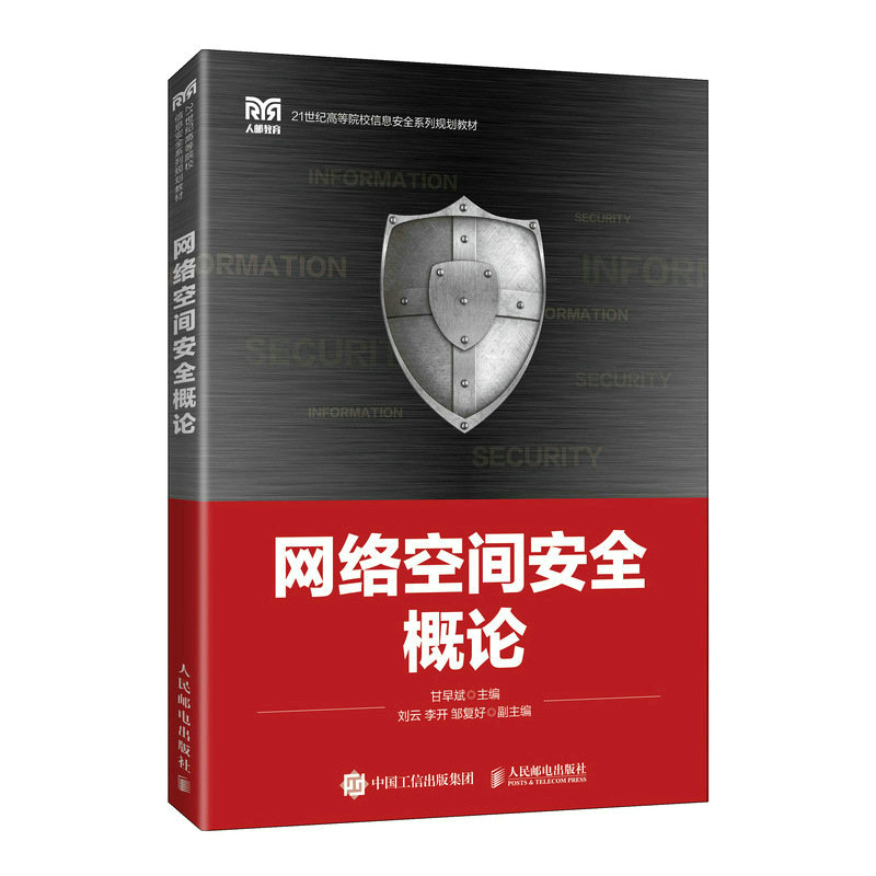 �W(w��ng)�j(lu��)���g��ȫ��Փ