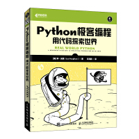 Python�O�;��̣��ô��a̽������