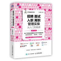 ��Ƹ ��ԇ �� �x���팍�ُ����T����ͨ ��2��