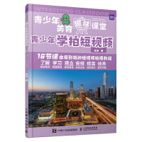 ����������Ȥζ�n�� ������W(xu��)�Ķ�ҕ�l