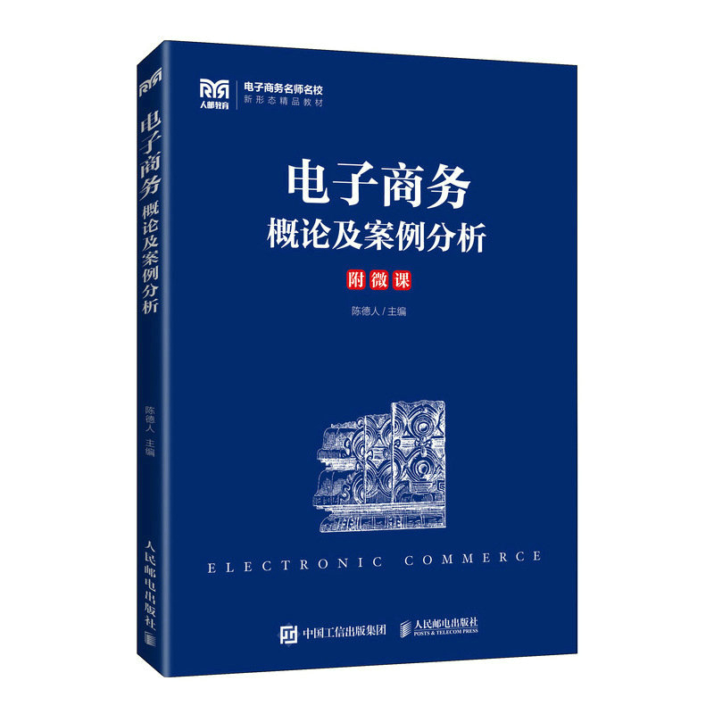 ����̄ո�Փ����������