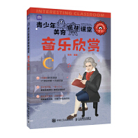 ����������Ȥζ�n�� �������p