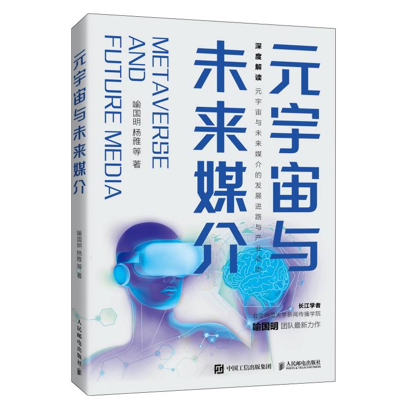 Ԫ�����cδ��ý��