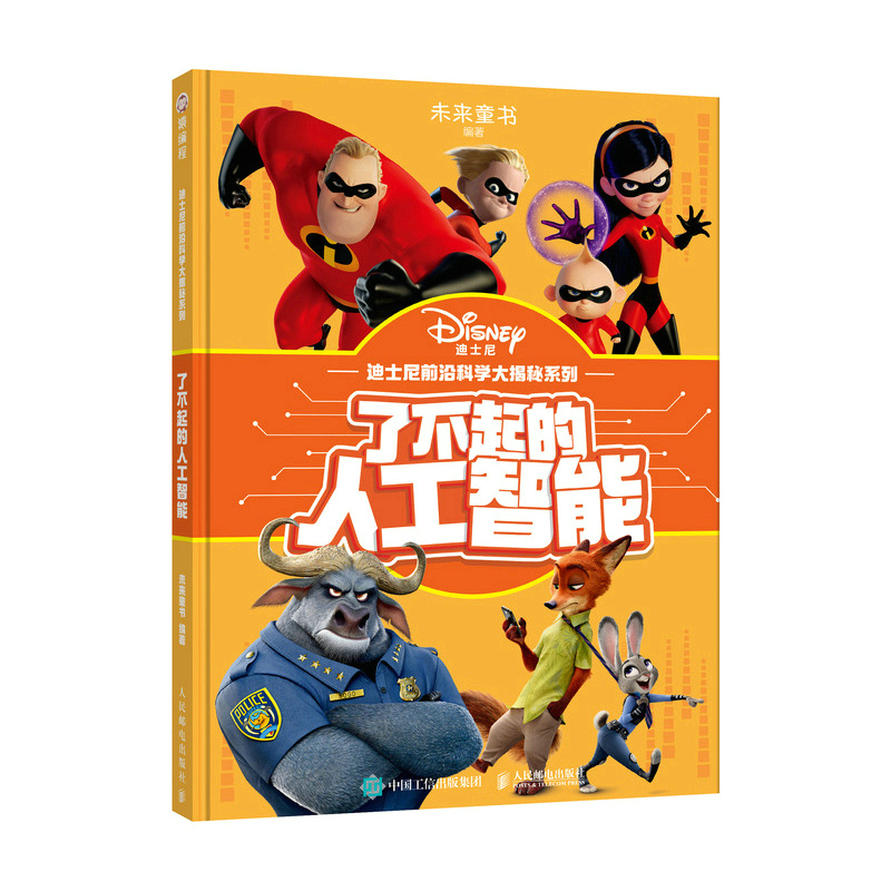 �˲�����˹�����