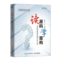 �xԴ�a�W(xu��)�ܘ�(g��u)��ϵ�y(t��ng)�ܘ�(g��u)��˼�SӖ(x��n)��֮��