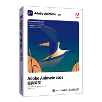 Adobe Animate 2021��(j��ng)��̳�
