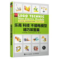 ��(l��)�߿Ƽ������ģ�ͣ������b��ƪ