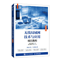 �o������W(w��ng)���g(sh��)�c�����Ŀ�̳̣�΢�n�棩