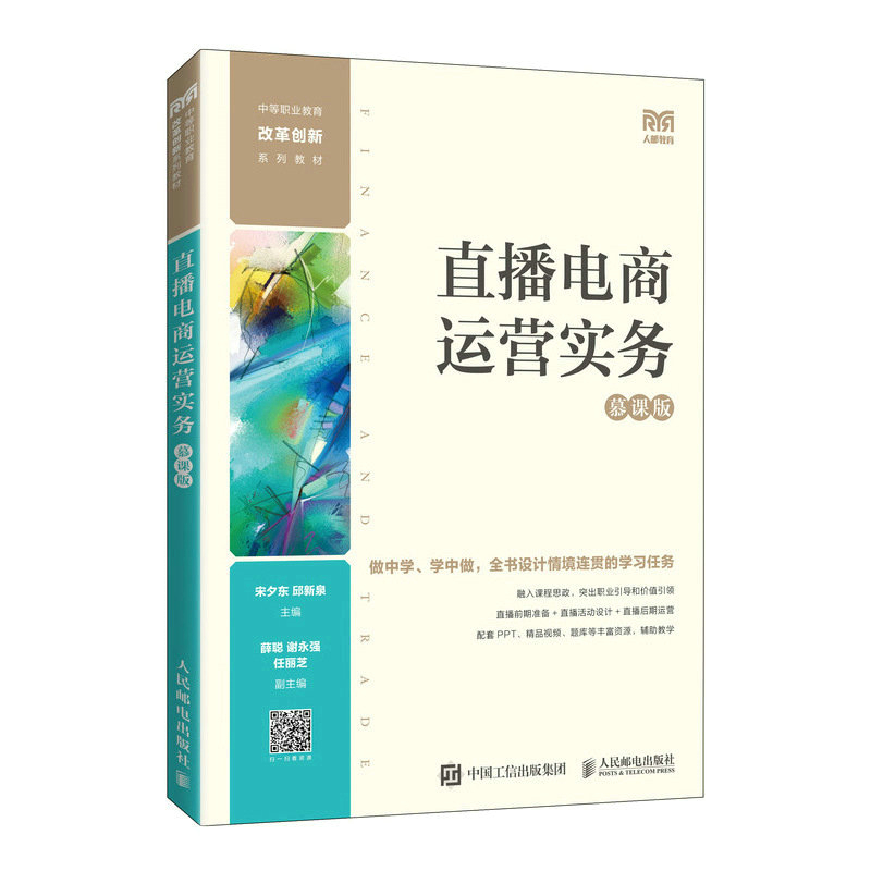 ֱ������\�I���գ�Ľ�n�棩