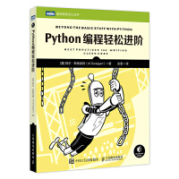 Python�����p���M(j��n)�A