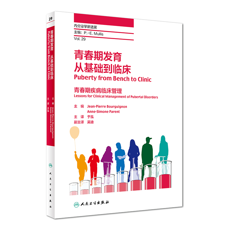 �ഺ�ڰl(f��)�����Ļ��A(ch��)���R��