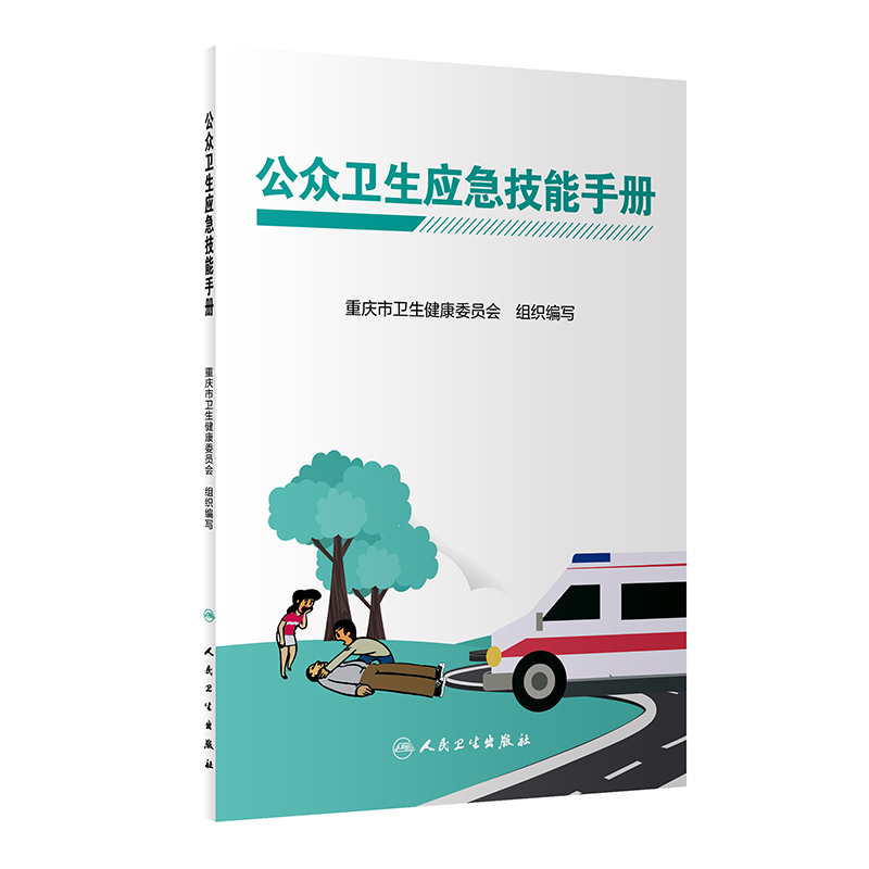 �����l(w��i)����(y��ng)�������փ�(c��)