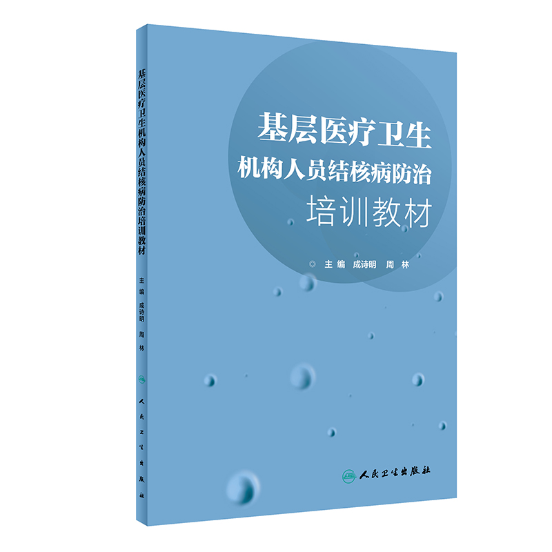 �����t(y��)���l(w��i)���C(j��)��(g��u)�ˆT�Y(ji��)�˲�������Ӗ(x��n)�̲�