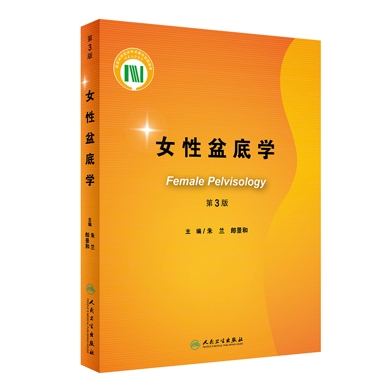 Ů����׌W(xu��)����3�棩