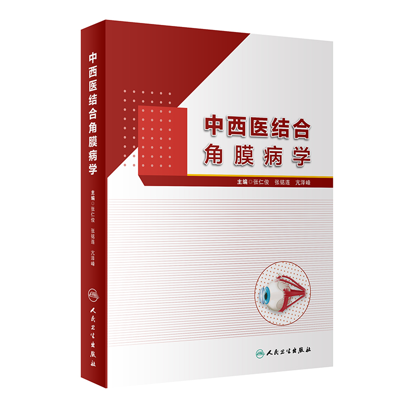 �����t(y��)�Y(ji��)�Ͻ�Ĥ���W(xu��)