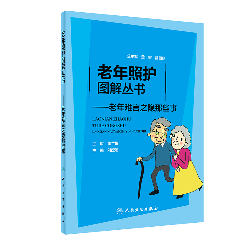 �������o�D�ⅲ���������y��֮�[��Щ��