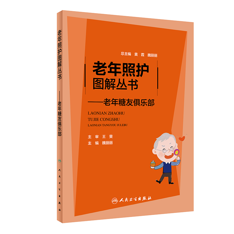 �������o(h��)�D�ⅲ�����������Ѿ㘷��