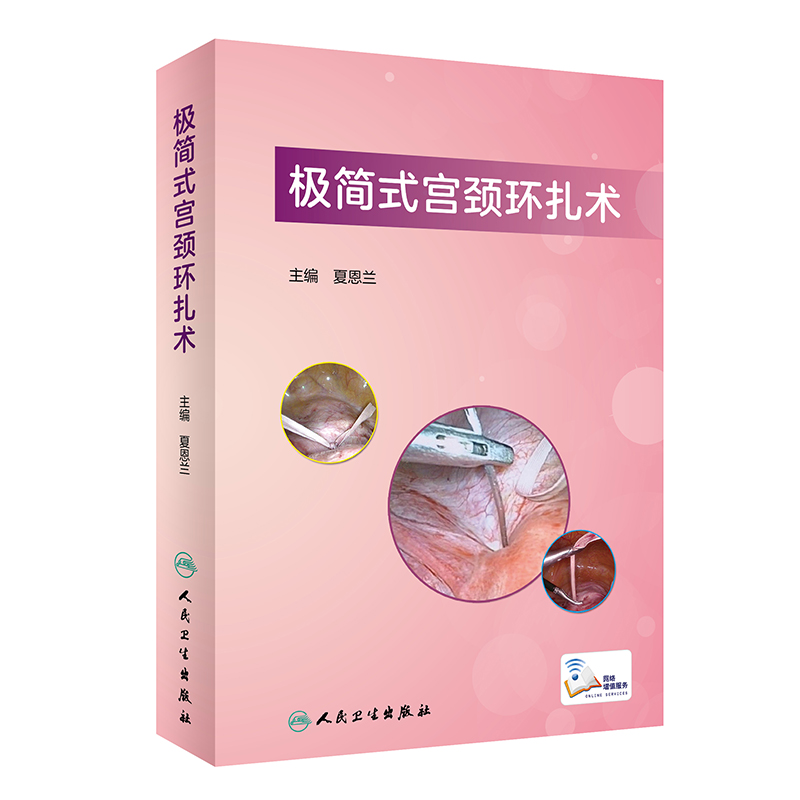 �O��ʽ�m�i�h(hu��n)���g������ֵ��