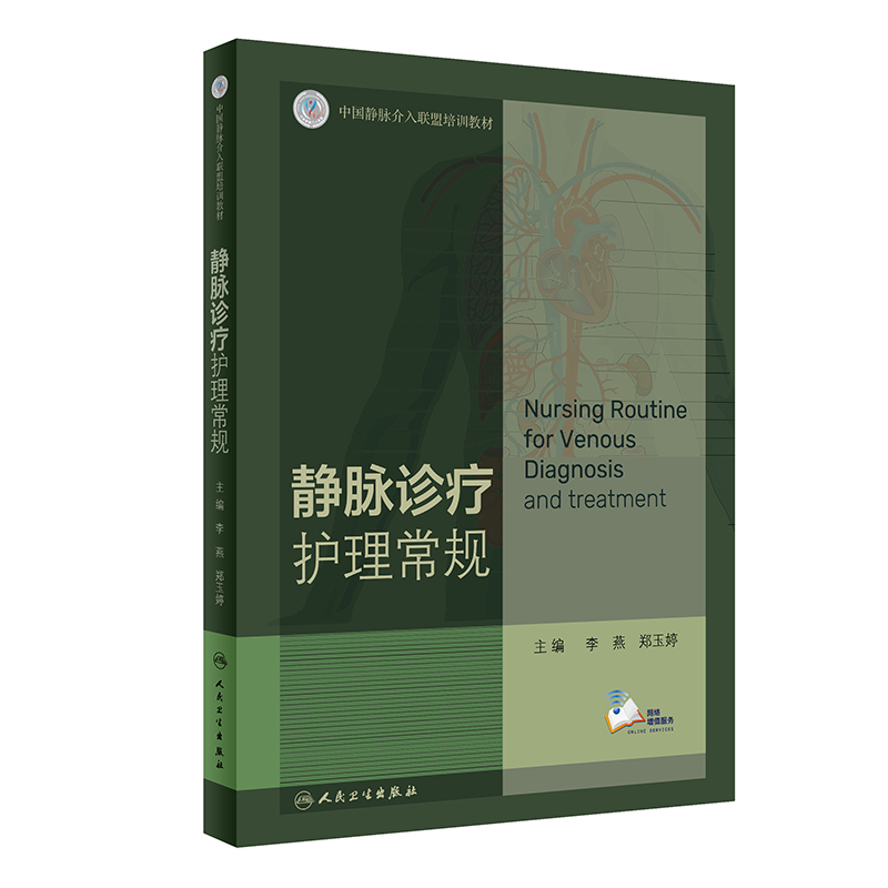 �o�}�\���o����Ҏ(gu��)������ֵ��