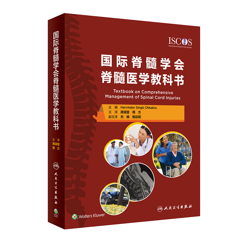 ���H����W(xu��)�������t(y��)�W(xu��)�̿ƕ������g�棩