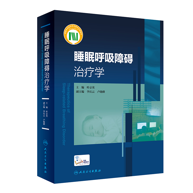 ˯�ߺ����ϵK�ί��W(xu��)