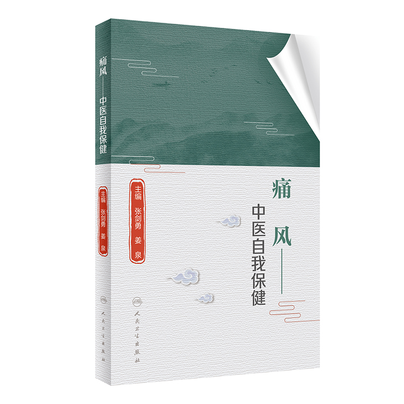 ʹ�L(f��ng)�����t(y��)���ұ���