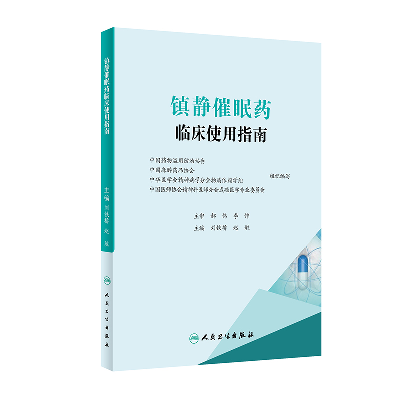 �(zh��n)�o����ˎ�R��ʹ��ָ��