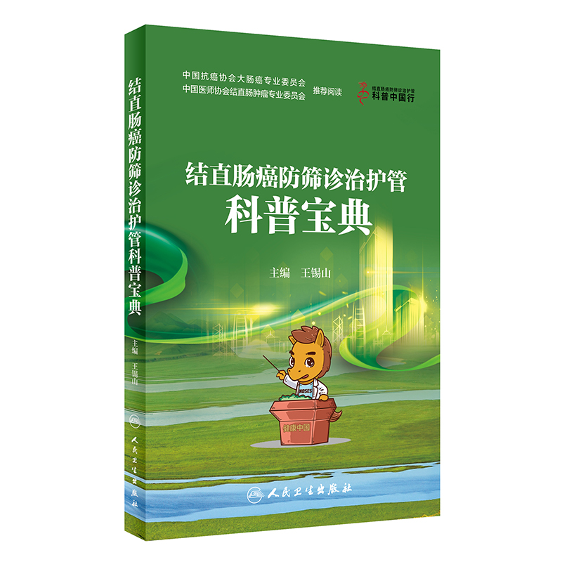 �Y(ji��)ֱ�c�����Y�\���o(h��)�ܿ��Ռ���