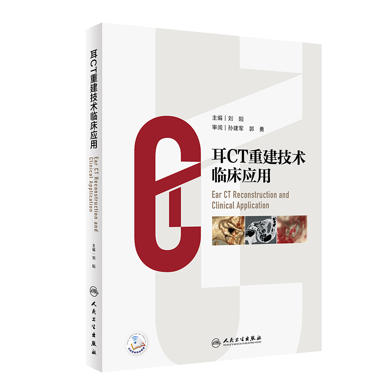 ��CT�ؽ����g�R������