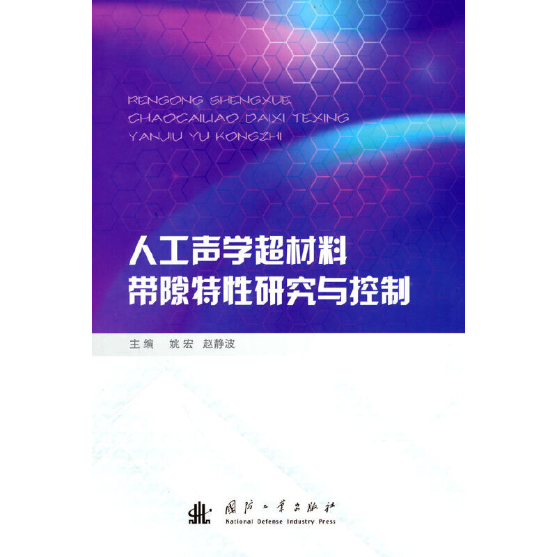 �˹��W�����ώ�϶�����о��c����