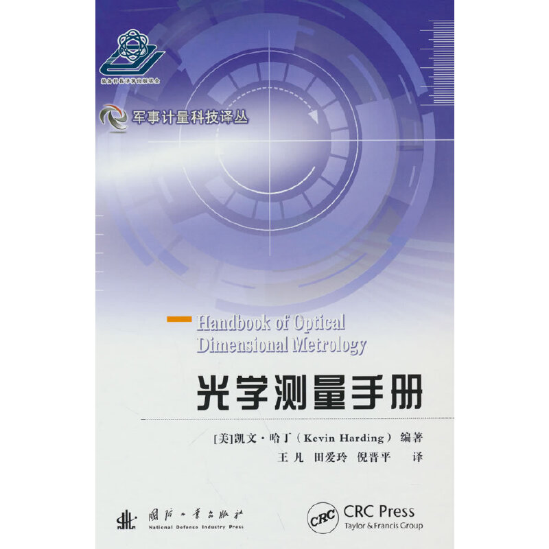 ��W(xu��)�y(c��)���փ�(c��)