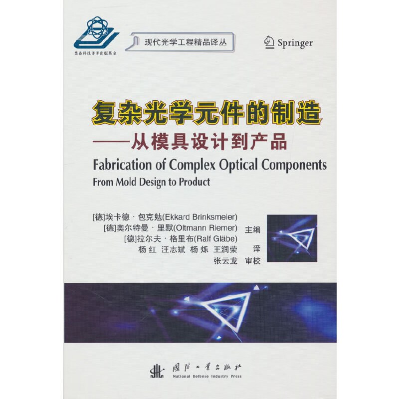 ��(f��)�s��W(xu��)Ԫ��������