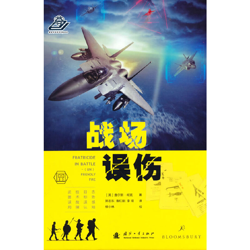 ��(zh��n)���`��