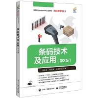 �l�a���g(sh��)����(y��ng)�ã���3�棩