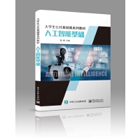 �˹����ܻ��A