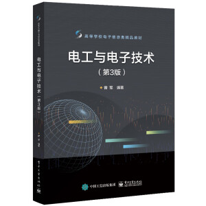 늹��c��Ӽ��g(sh��)����3�棩